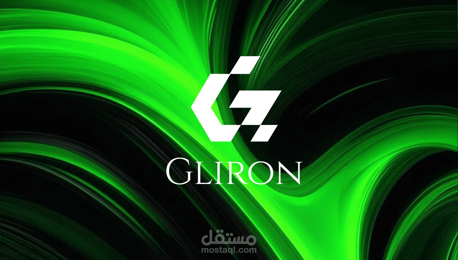 electronics brand