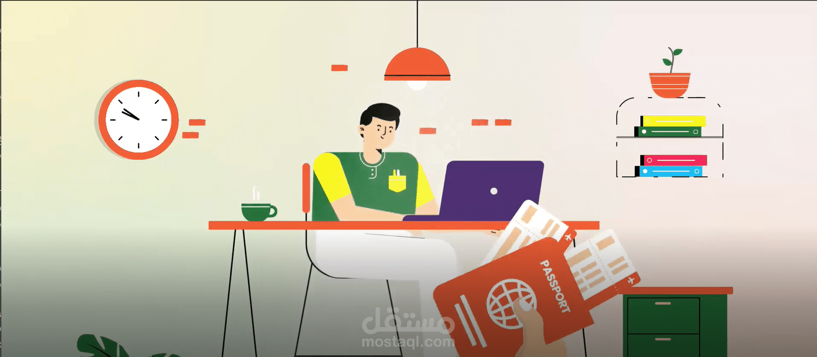اعلان شركة المهند للسفريات