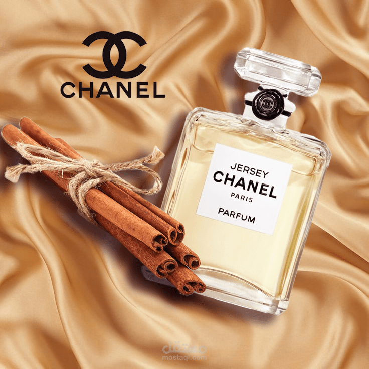 إعلانات عطور