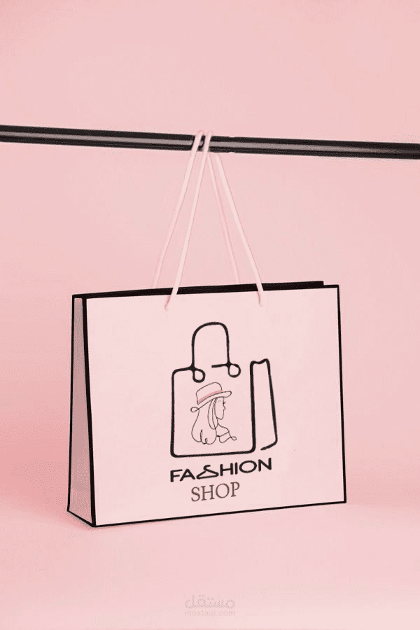 لوغو متجر ألبسة