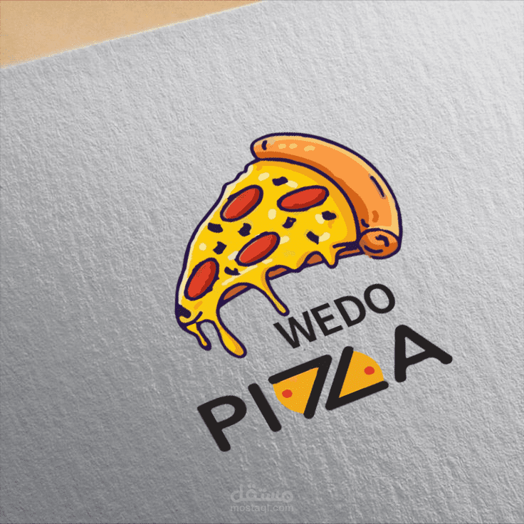 لوغو محل بيتزا