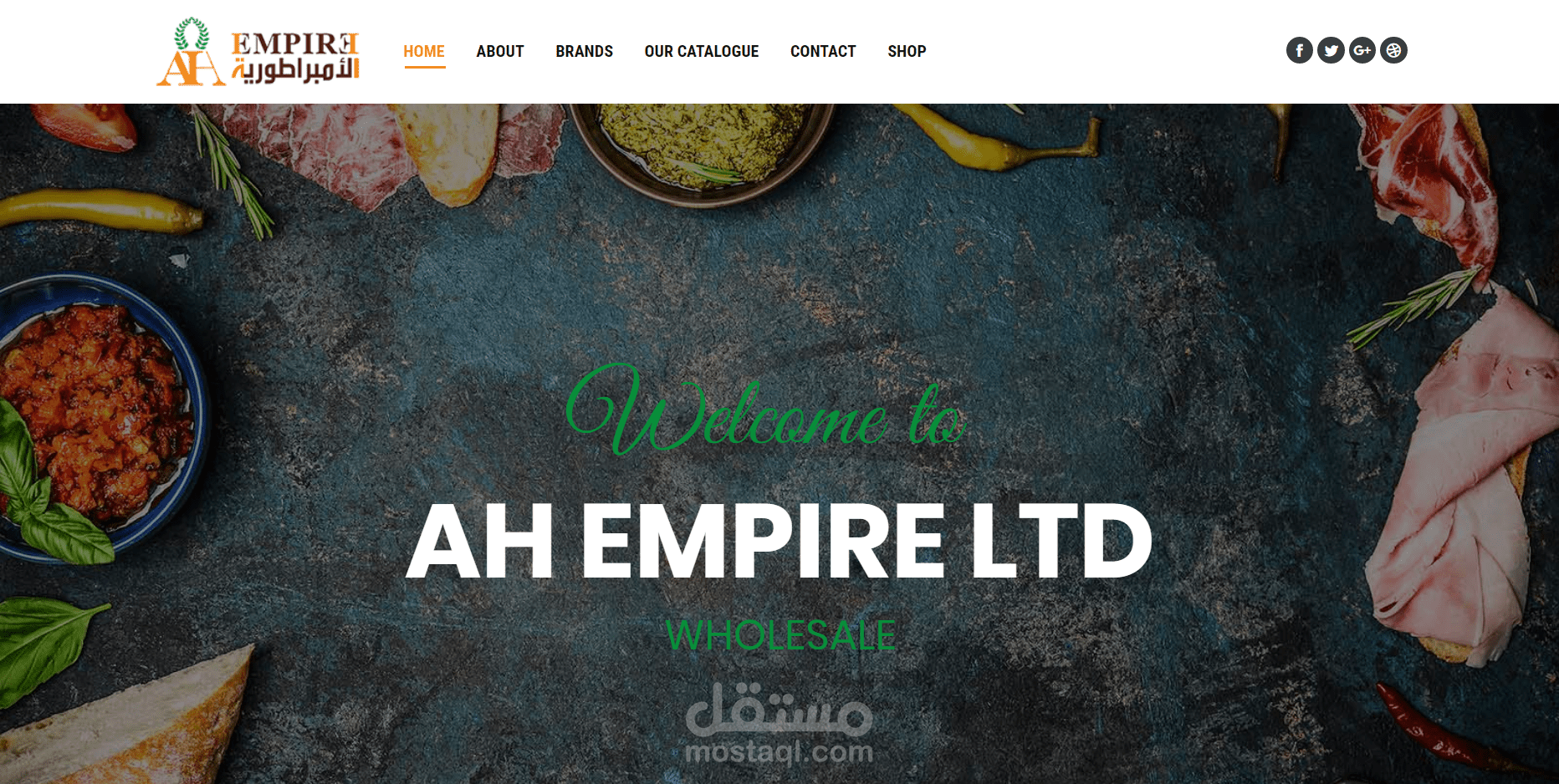 AH Empire LTD