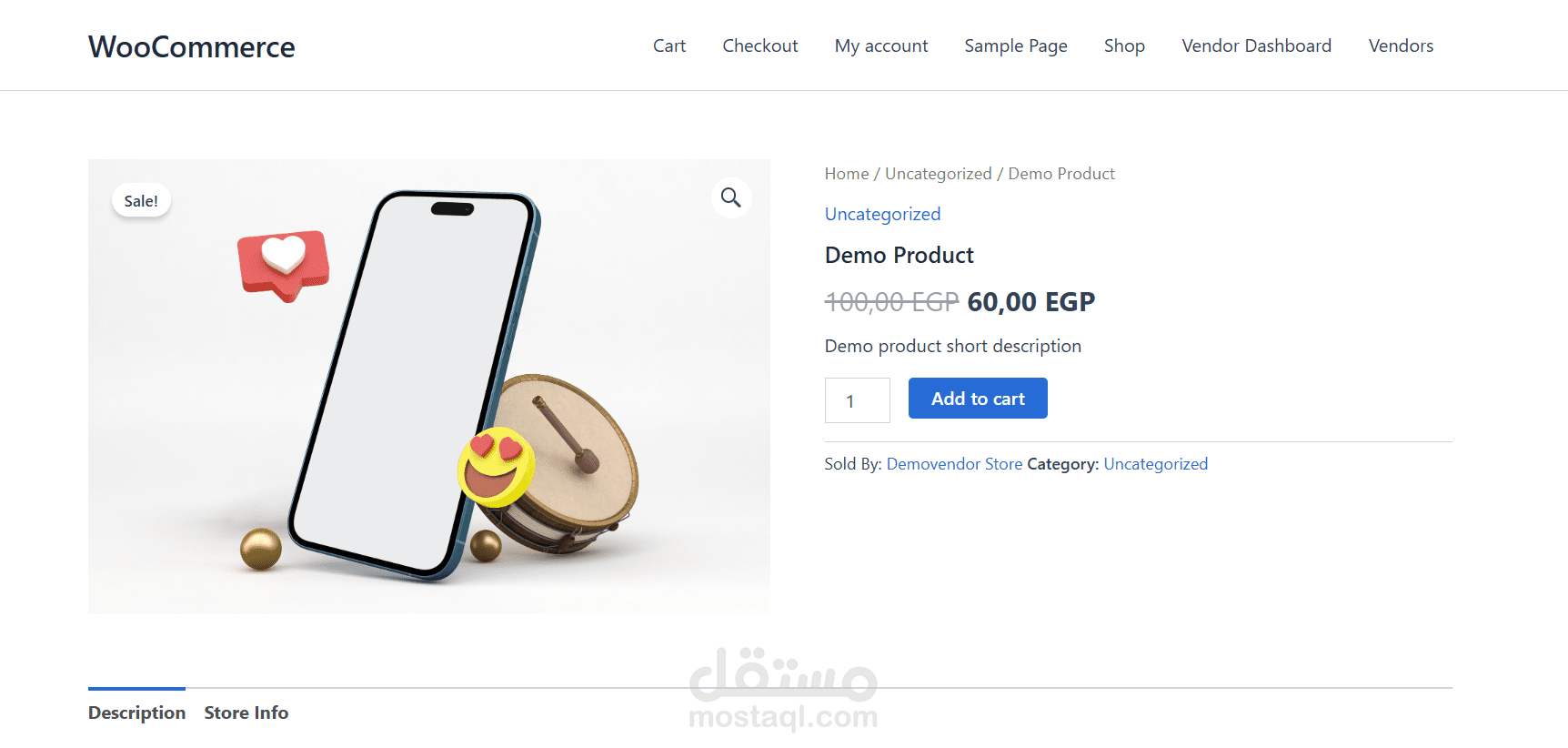 متجر إلكتروني لمنتج واحد