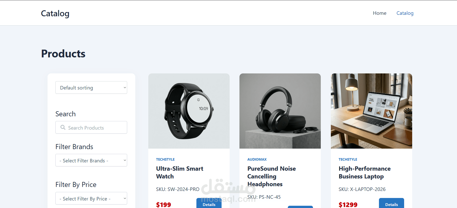 مثال لموقع كتالوج منتجات
