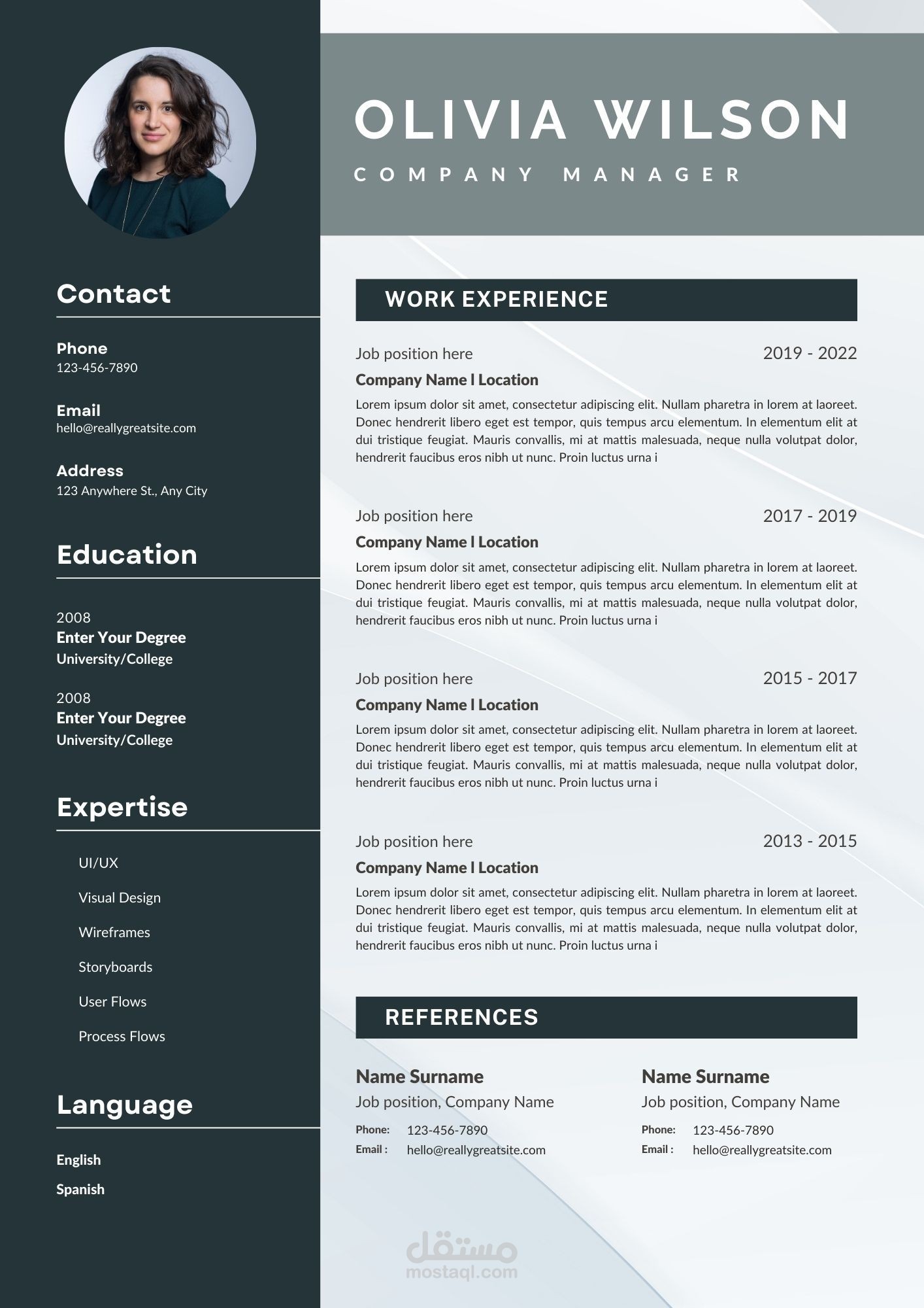 Design a professional resume for all needs