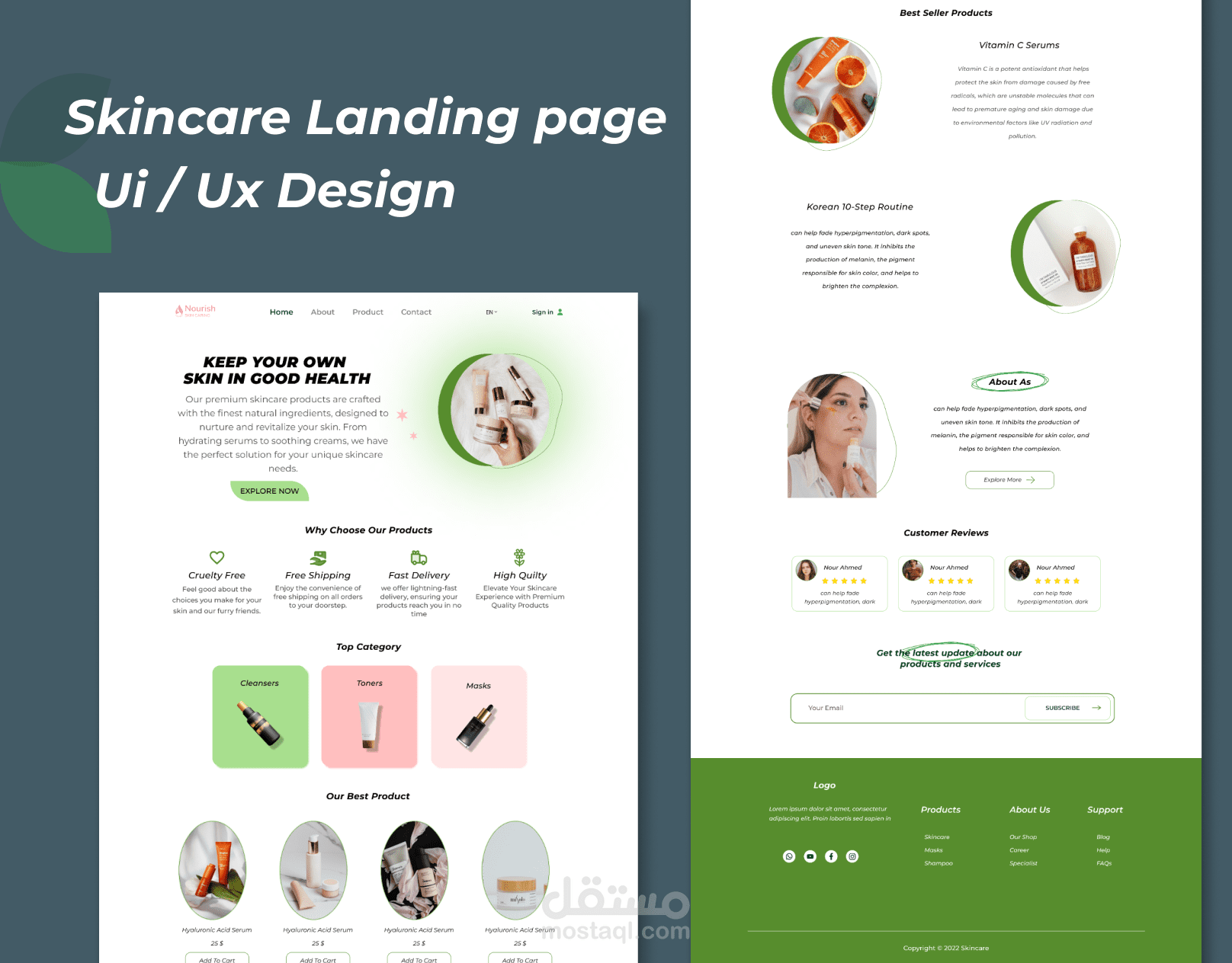 تصميم صفحه هبوط لمنتجات العنايه بالبشره UI UX