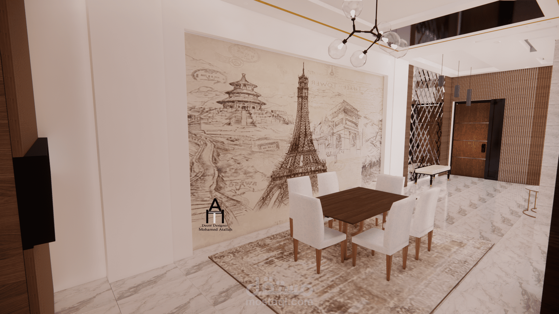 تصميم غرفة طعام