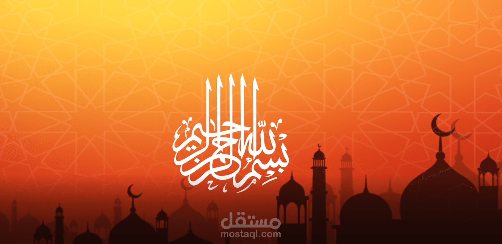 اهمية الصلاة