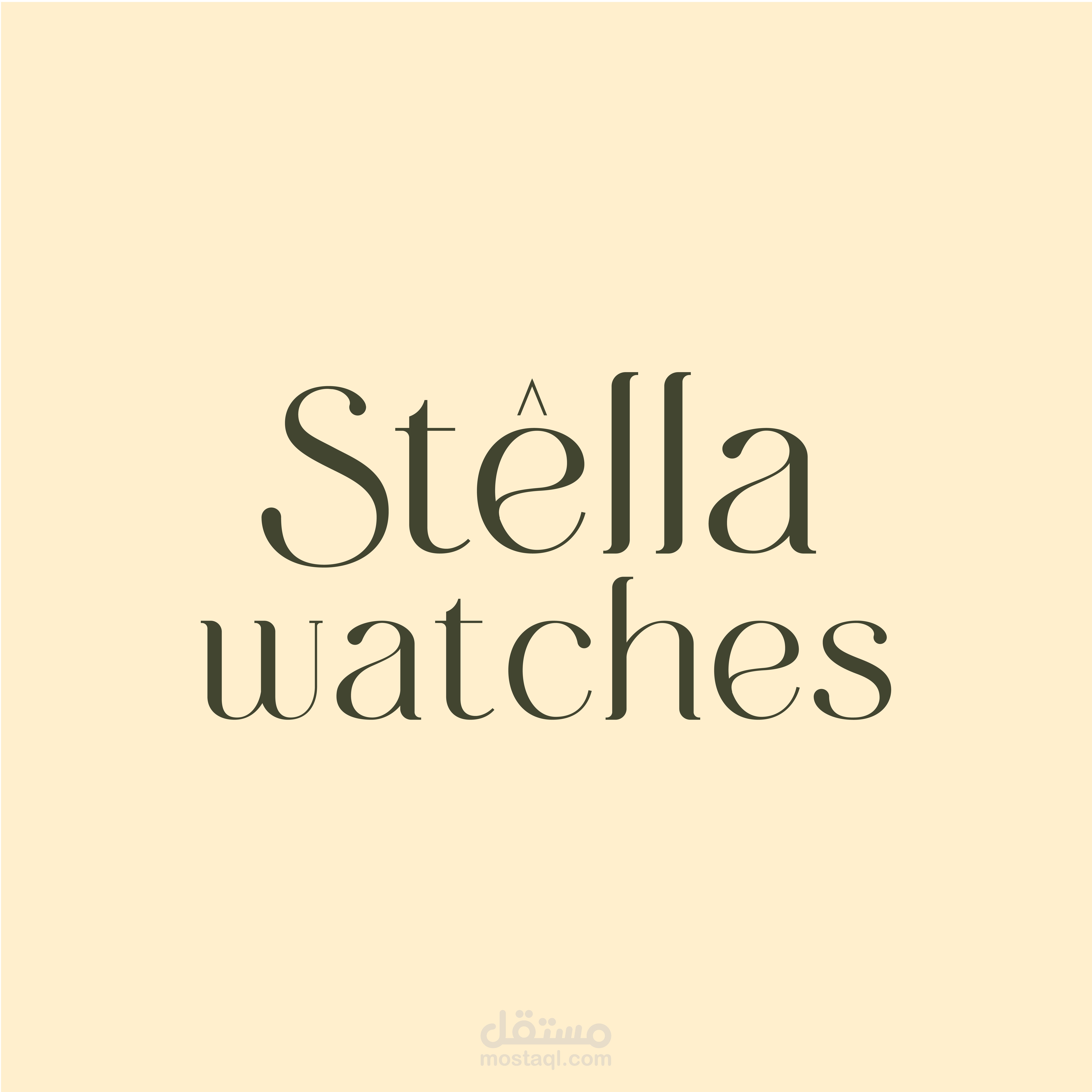stella logo