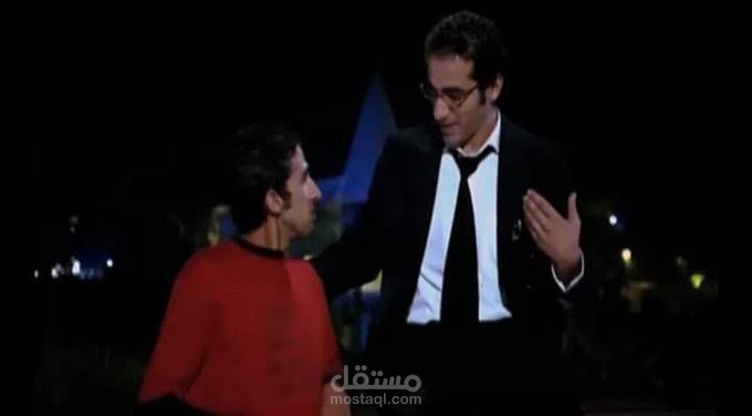 ترجمة