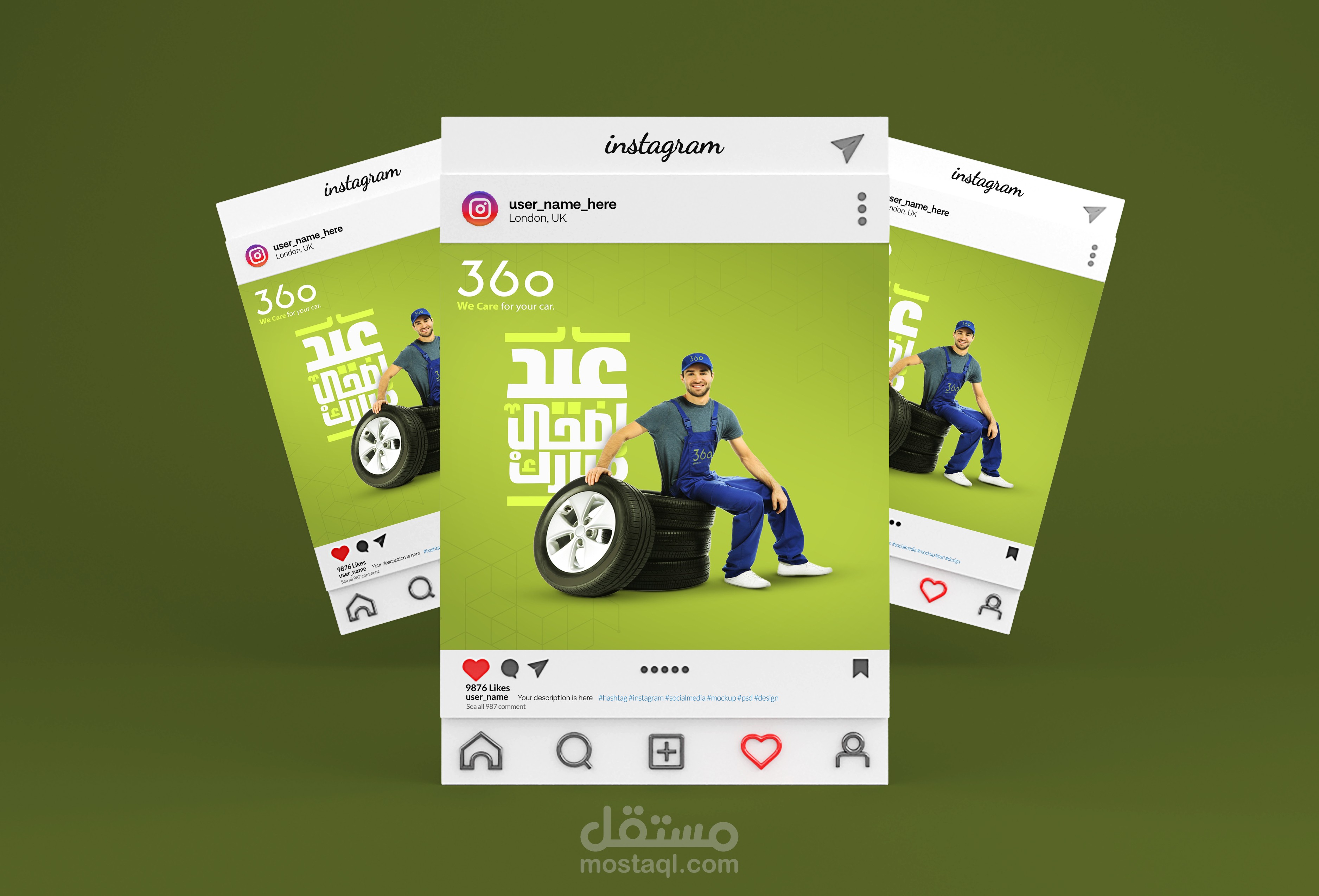 تصاميم سوشيال ميديا