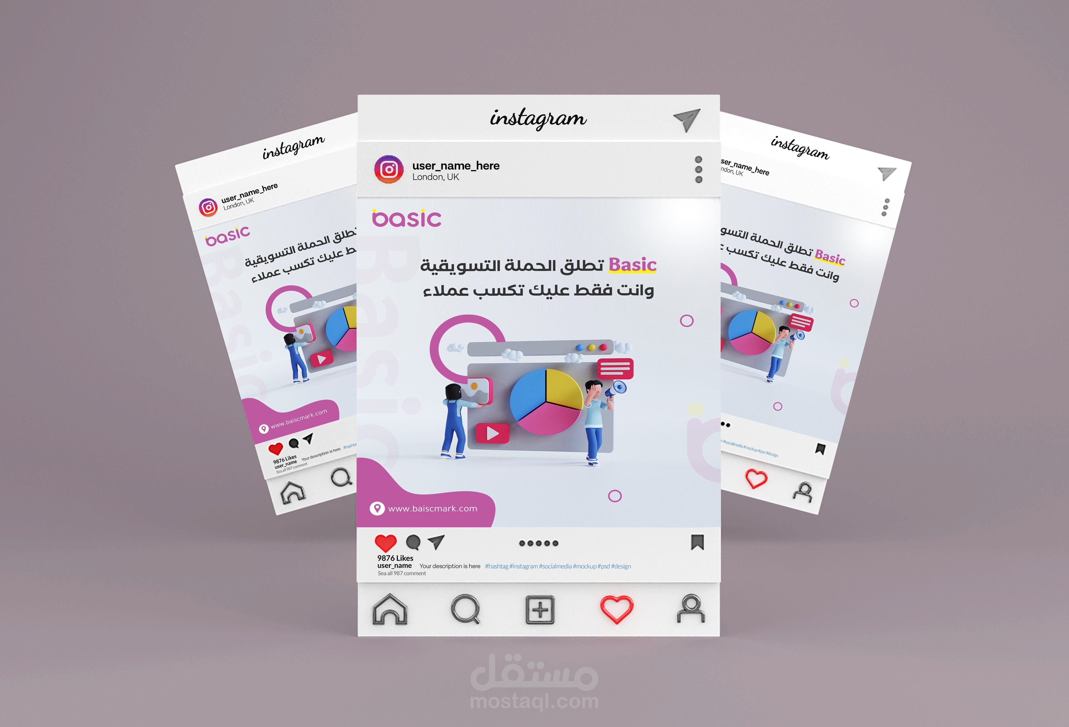 تصاميم سوشيال ميديا