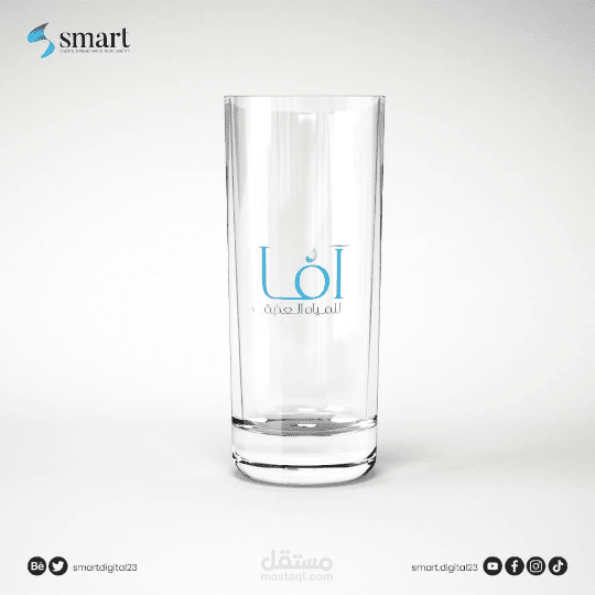 تصميم هوية وشعار ل شركة مياه تجربيه