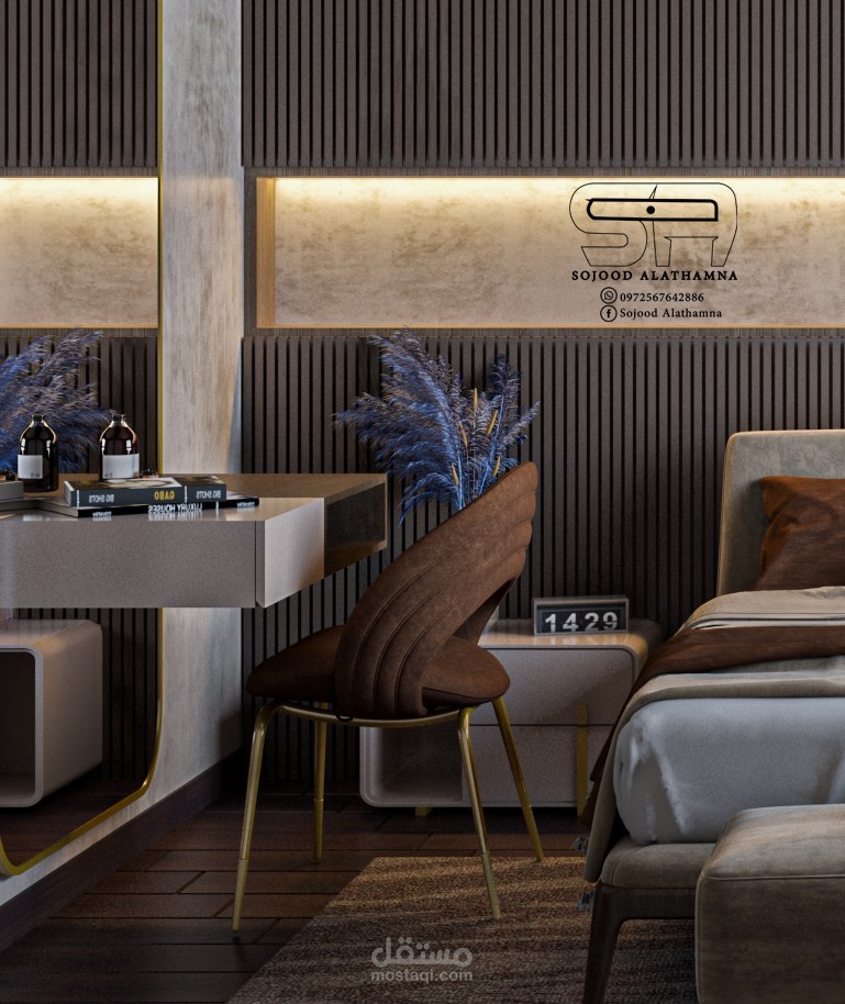 تصميم غرفة نوم رئيسية، Master bedroom design