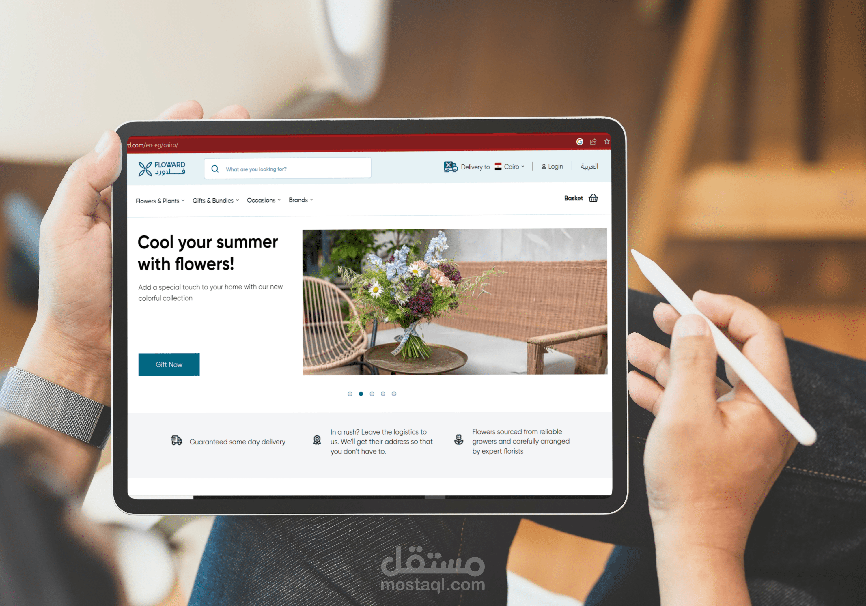 تصميم متجر متنوع لبيع الهدايا و الورود Shopify