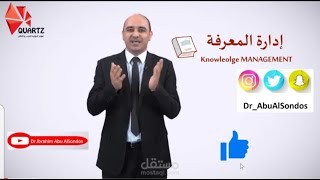 مونتاج لقناة تعليمية