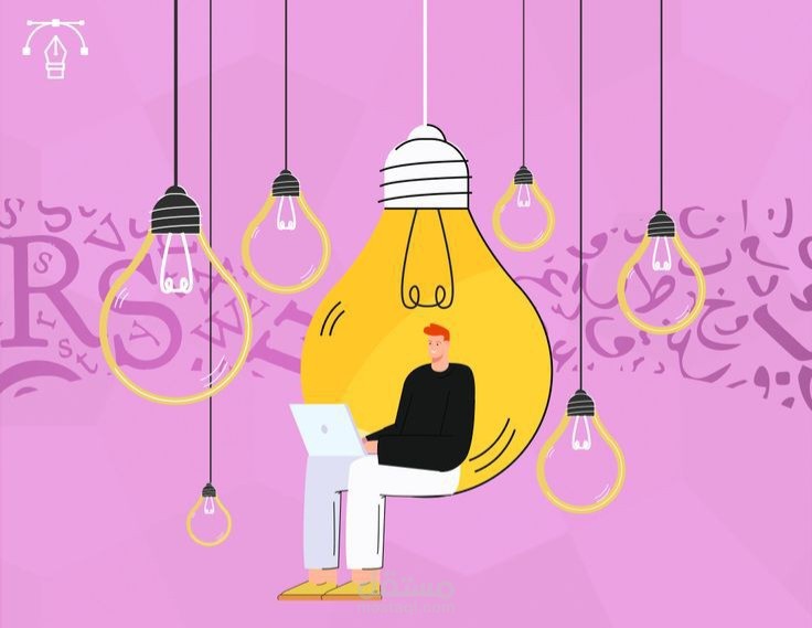 كتابة محتوي