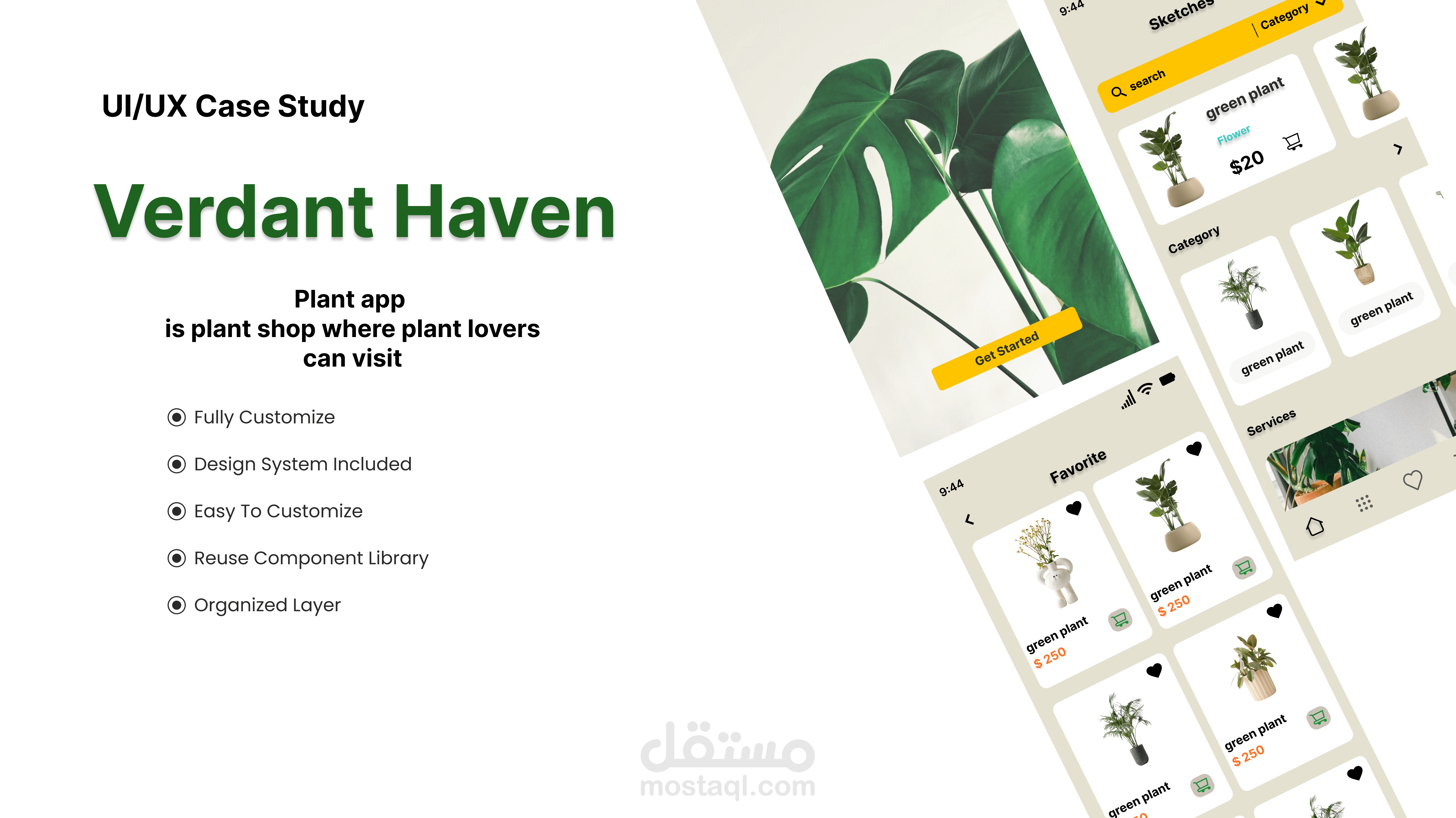 plant app