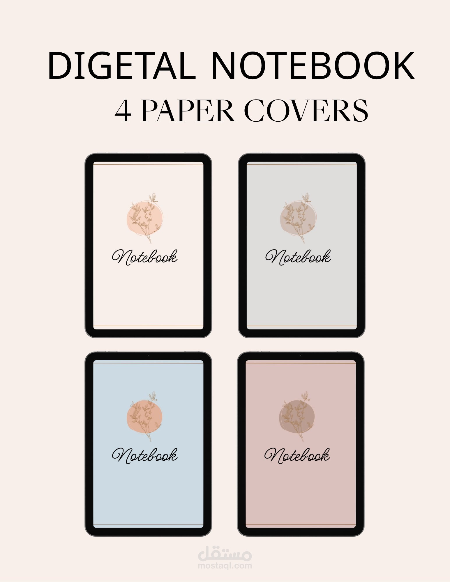 Digital notebook with hyperlinks