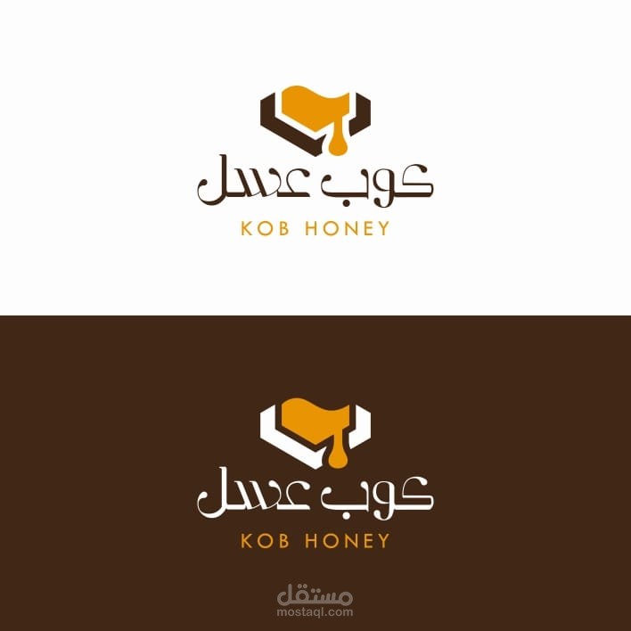 ادارة محل KOB HONEY واستلام حساباته