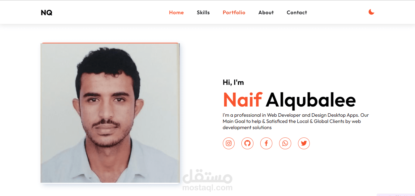 موقع شخصي