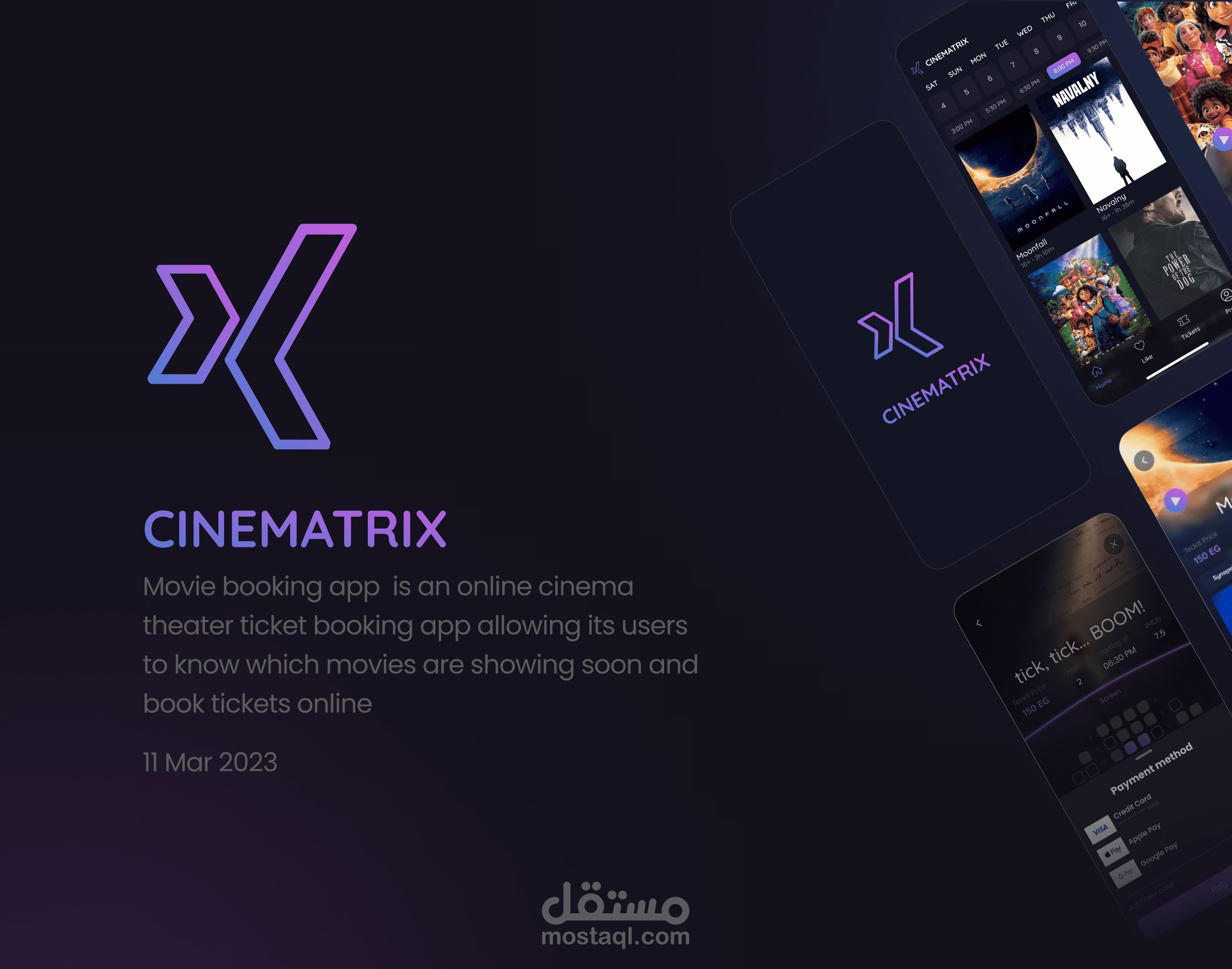تصميم تطبيق Cinematrix لحجز تذاكر السينما اونلاين.