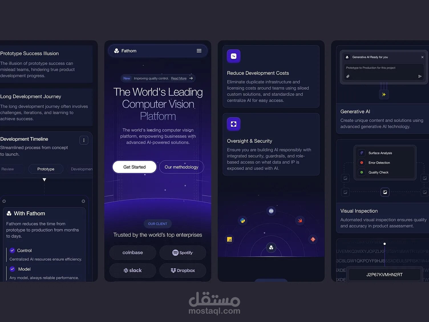 تطبيق ذكاء اصطناعي لتحليل المشاعر (Sentiment Analysis)