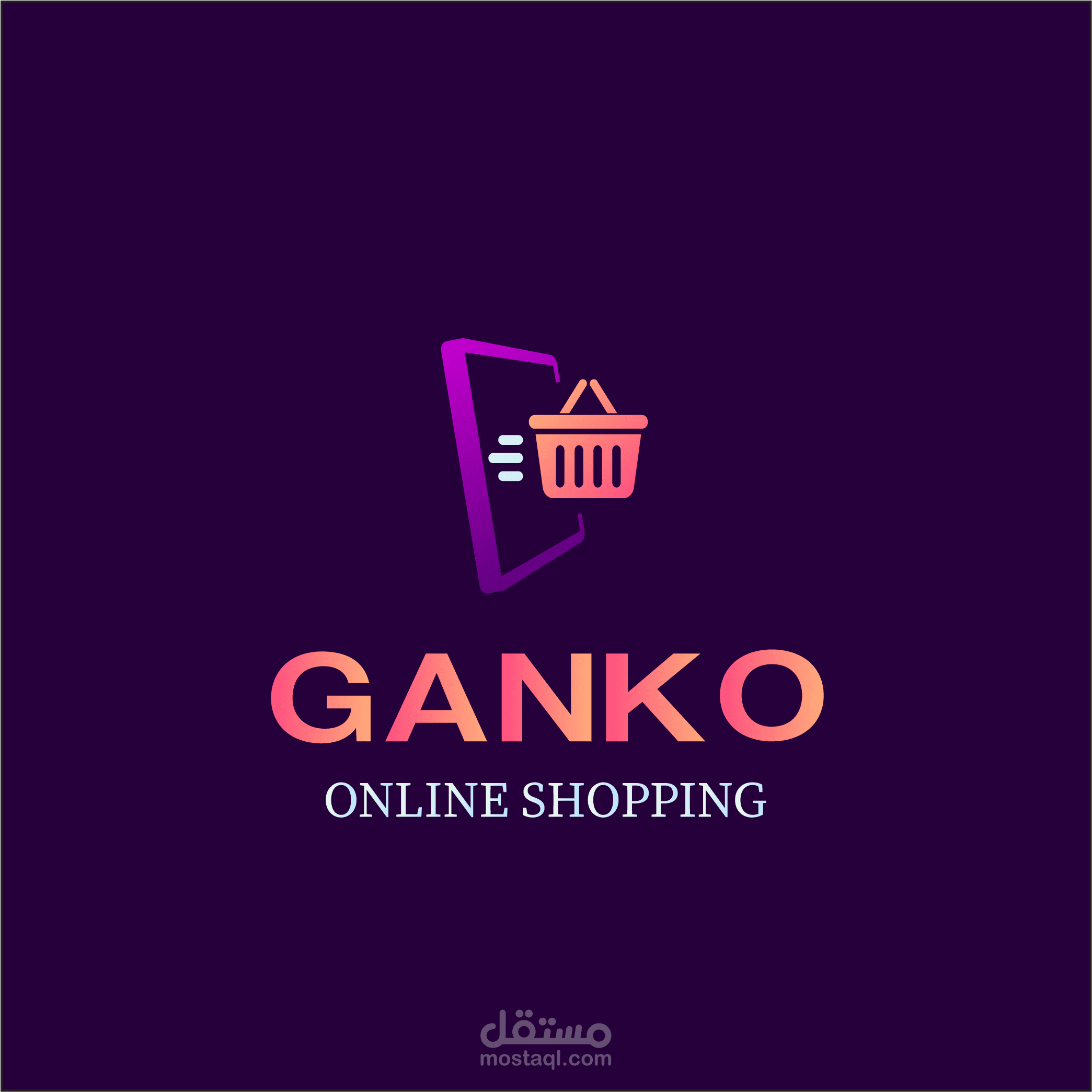 شركة جانكو للتسويق الالكتروني