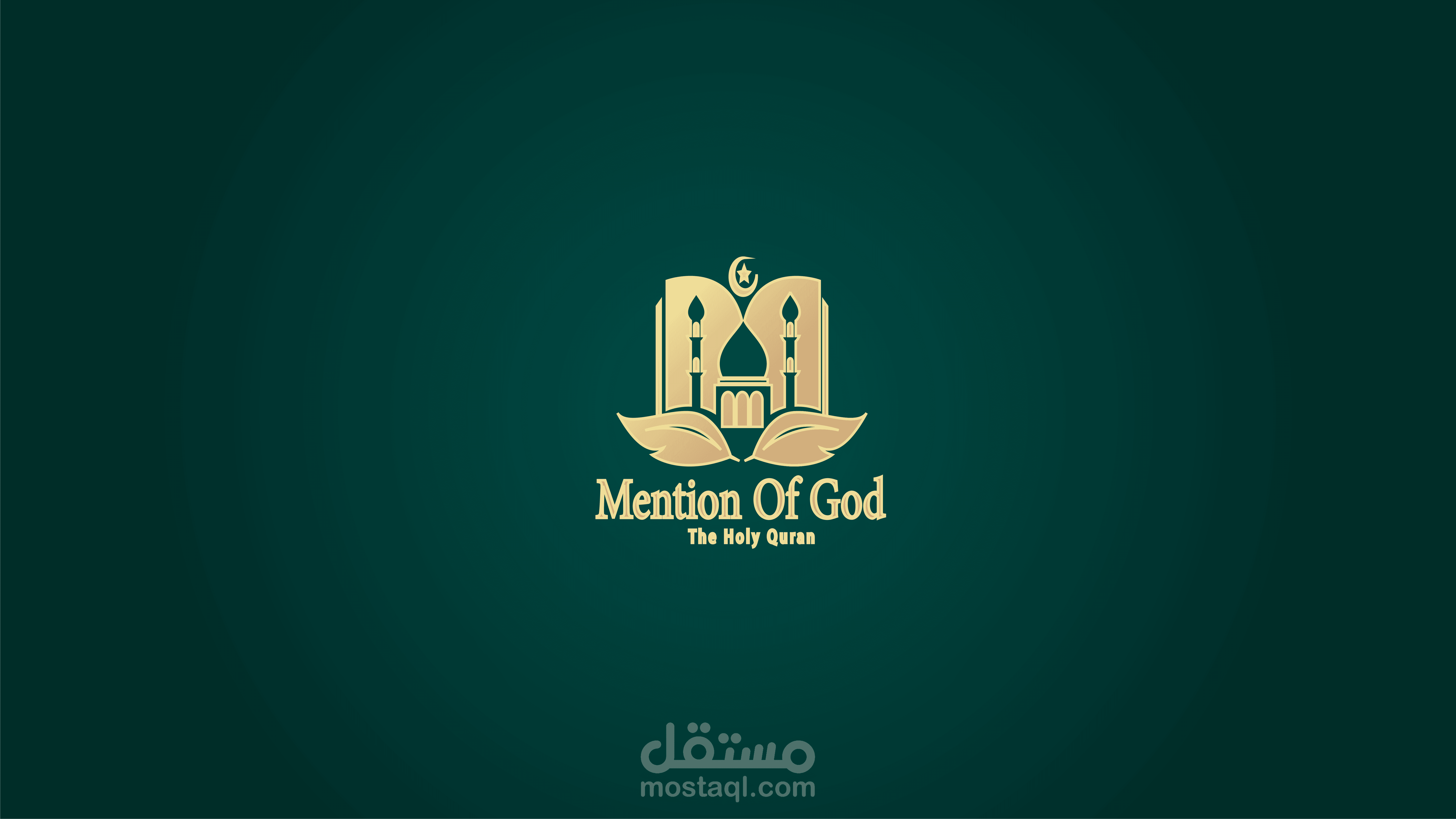 قناة ذكر الله - Mention of god
