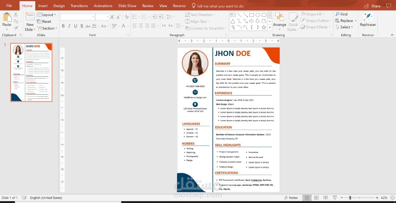 تصميم سير ذاتية