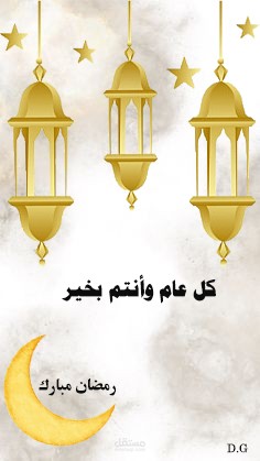تصميم فوتوشوب
