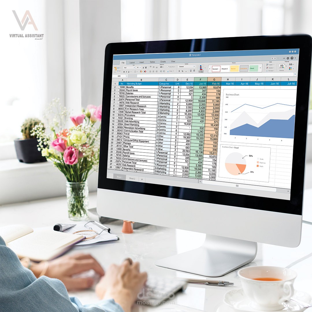 إدخال وتحليل البيانات باستخدام Excel