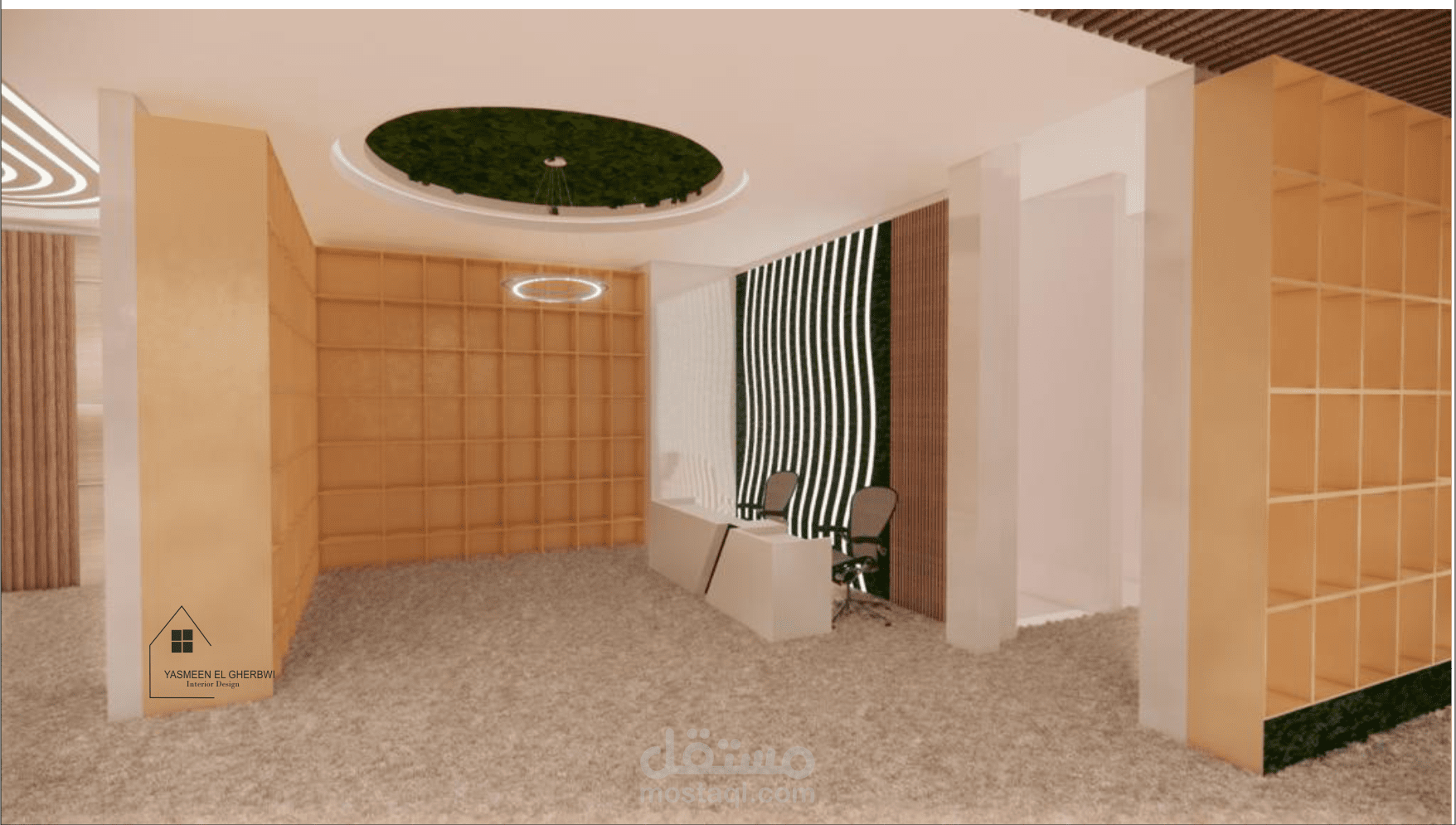 University library design/تصميم مكتبة جامعية