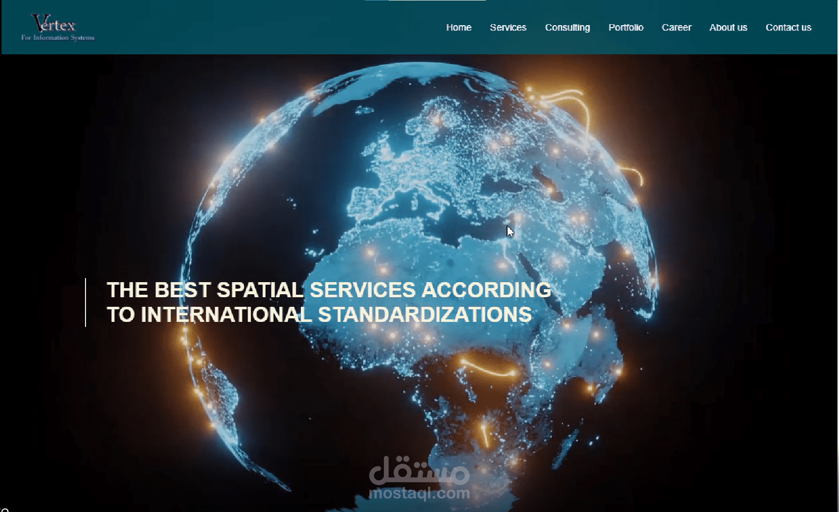 vertex for information system website