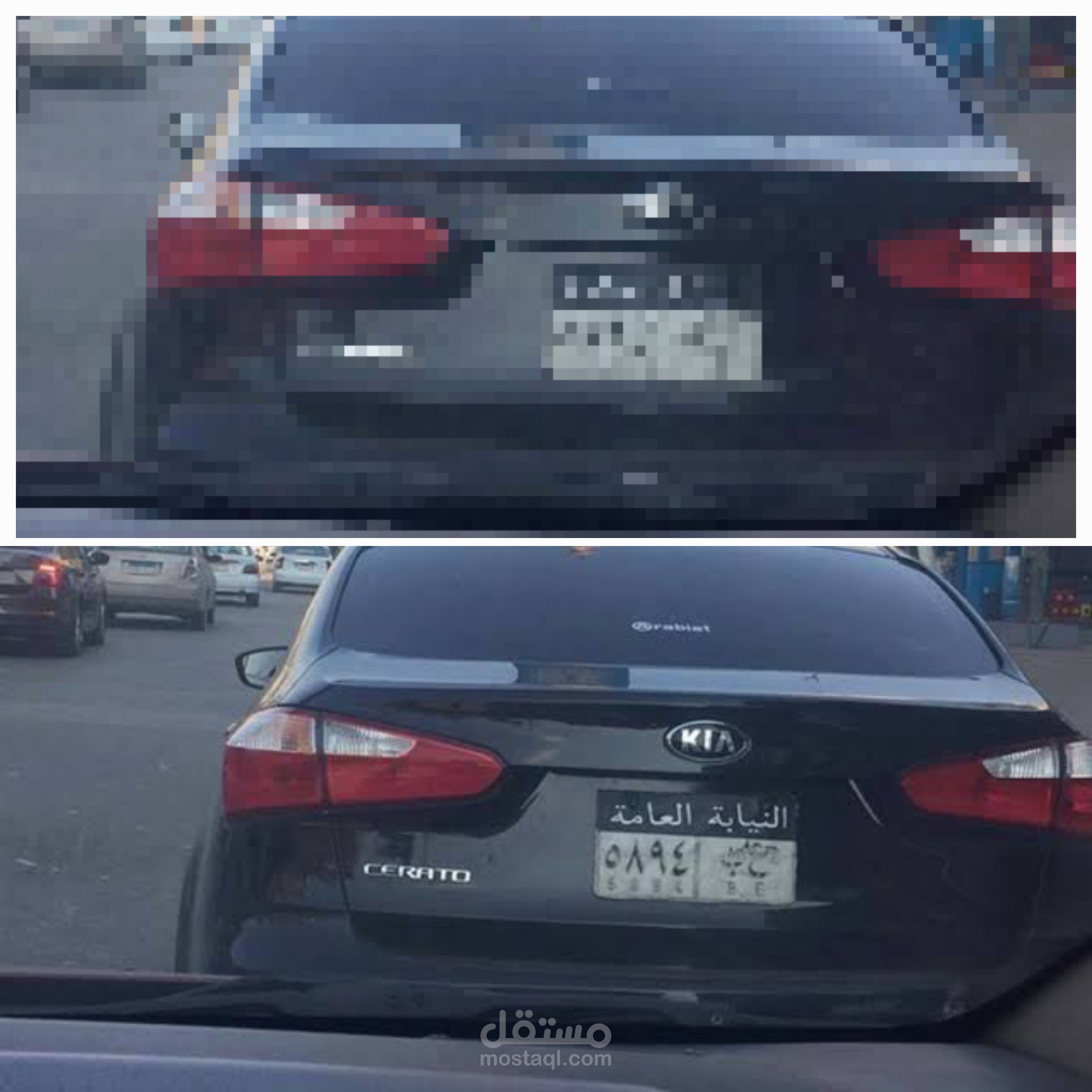 توضيح الصور