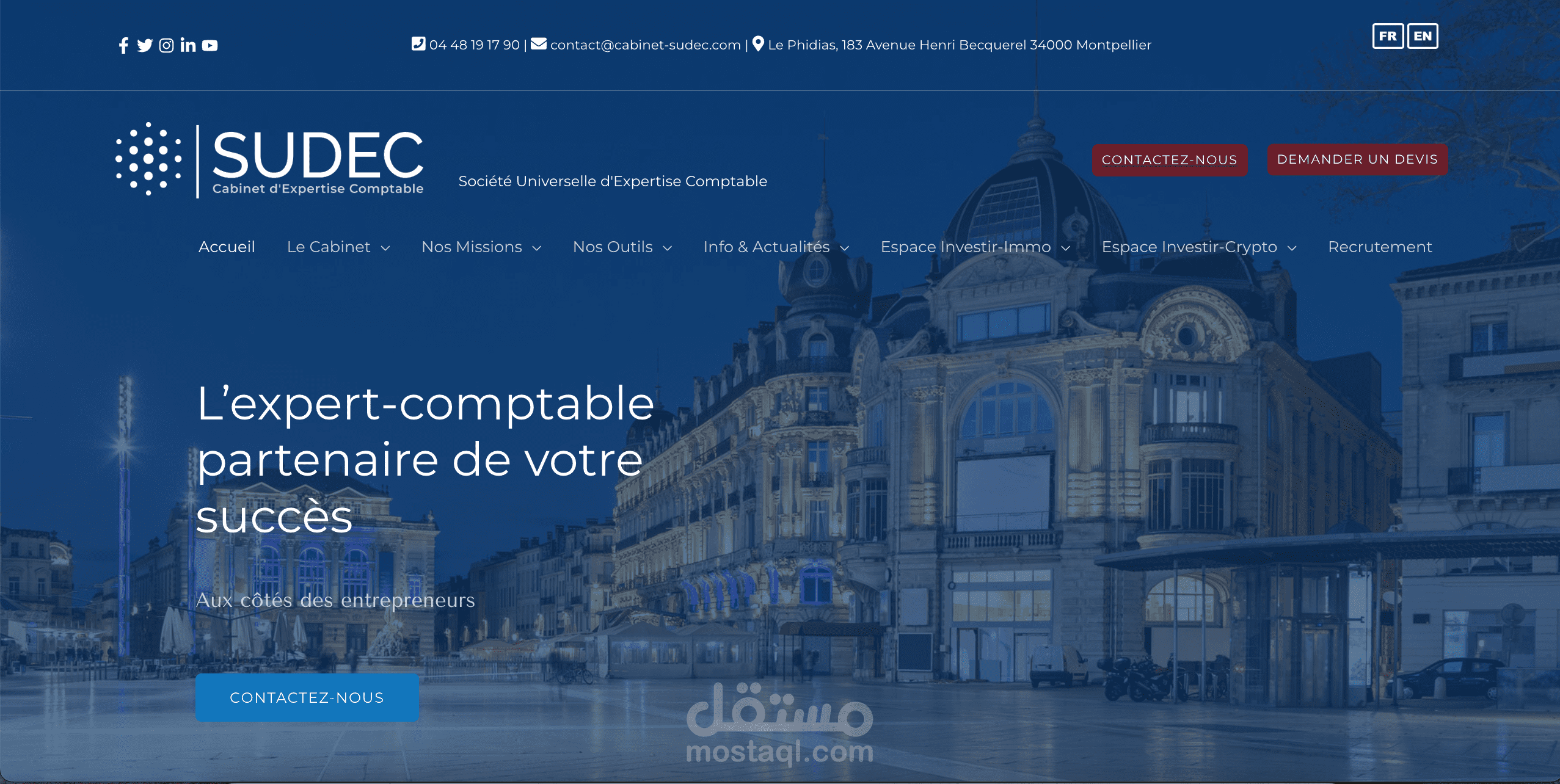 موقع لشركة المحاسبة في فرنسا