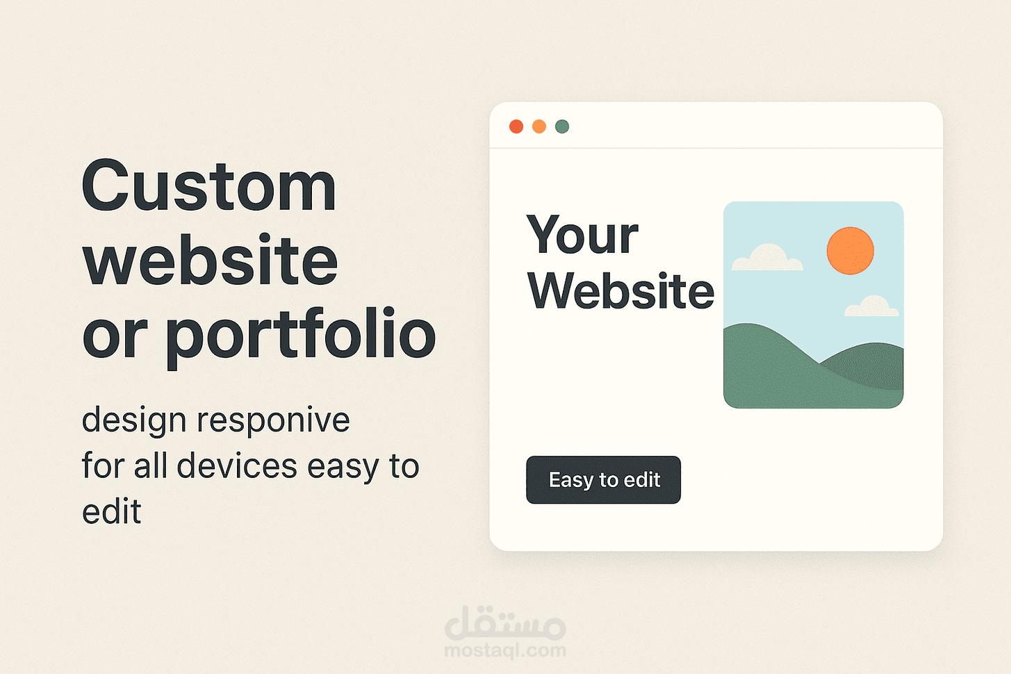 تصميم موقع شخصي احترافي لعرض أعمالك وخبراتك