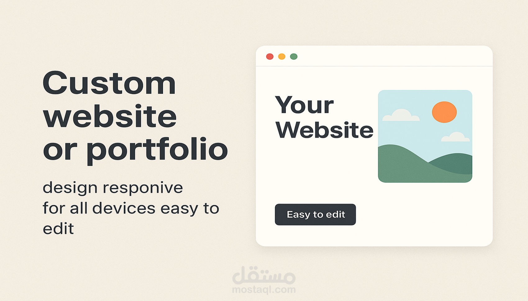 تصميم بورتفوليو شخصي بسيط لعرض أعمالك بـ HTML وCSS