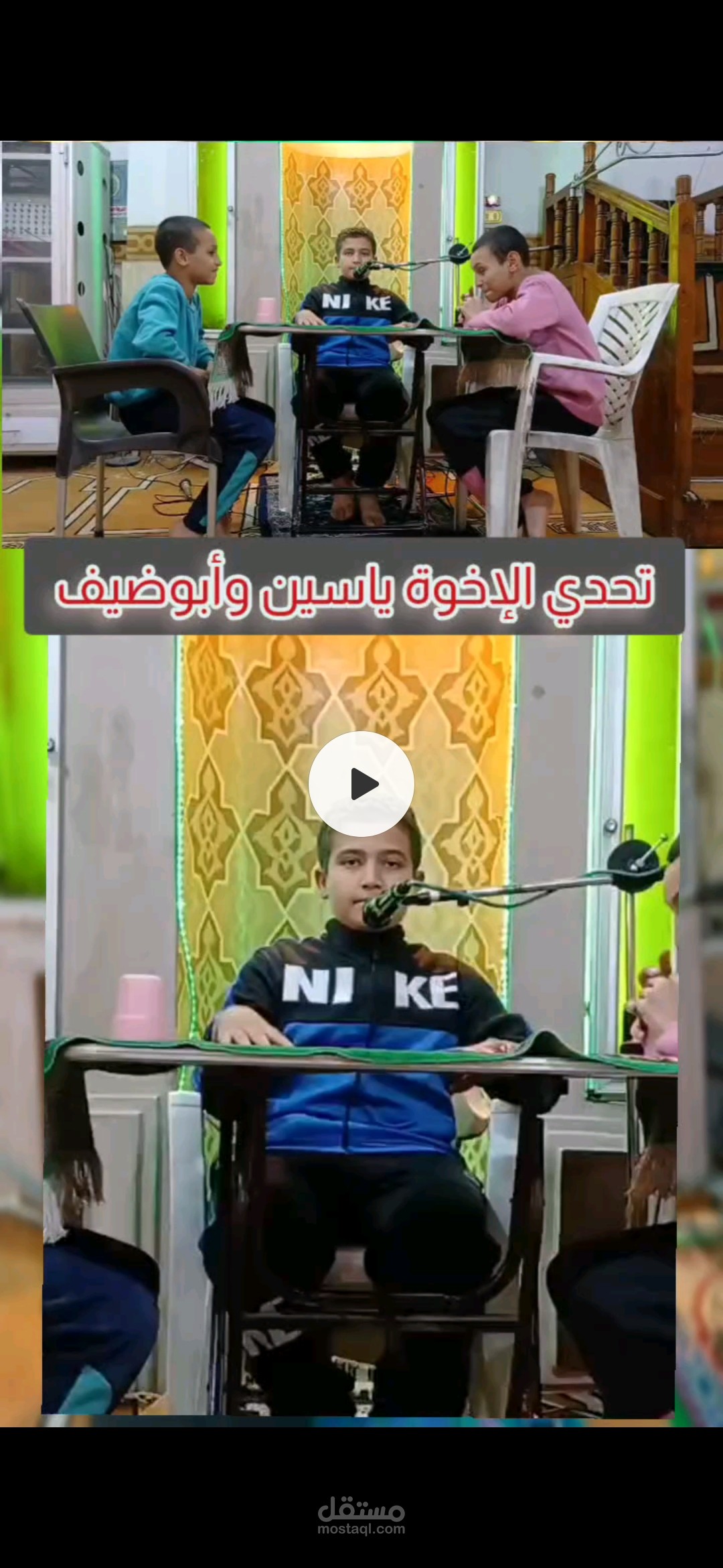 مونتاج فيديو ريلز