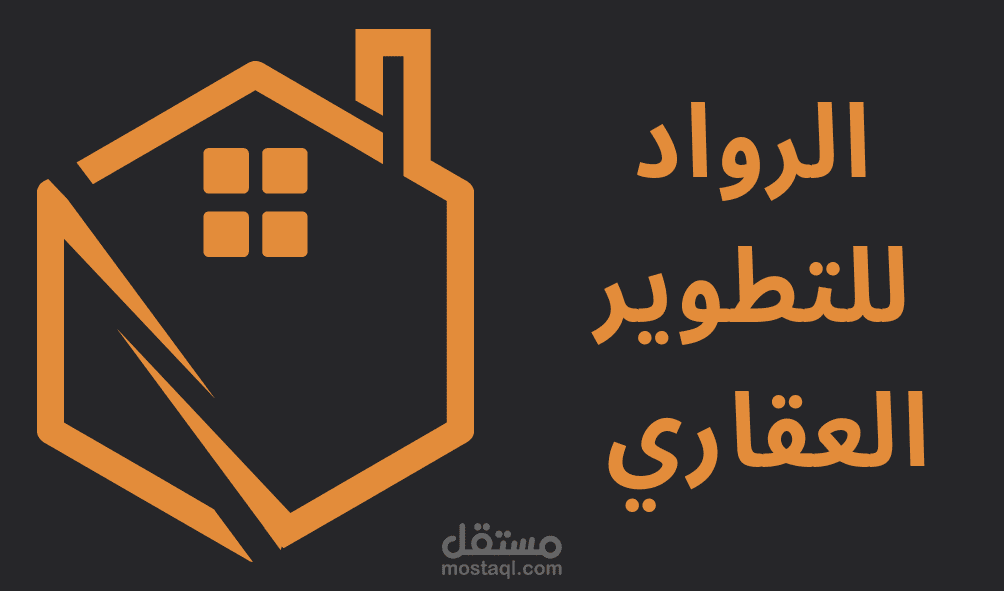 بطاقة عمل