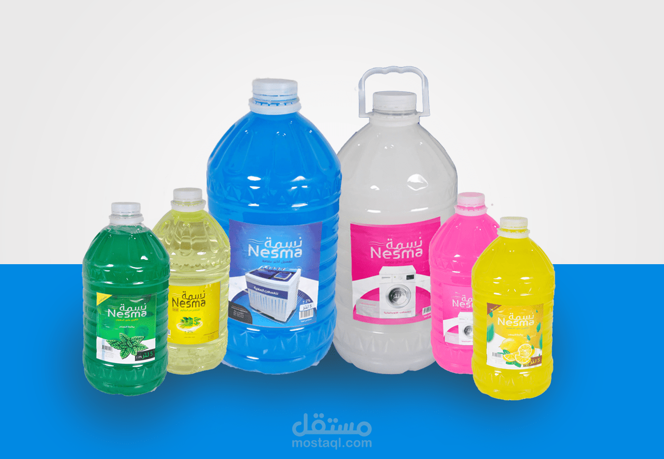 تصميم ستيكر نسمة