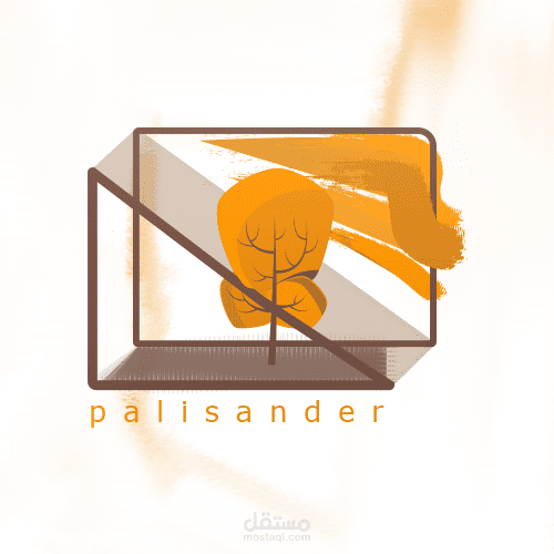 تصميم شعار السبلندر