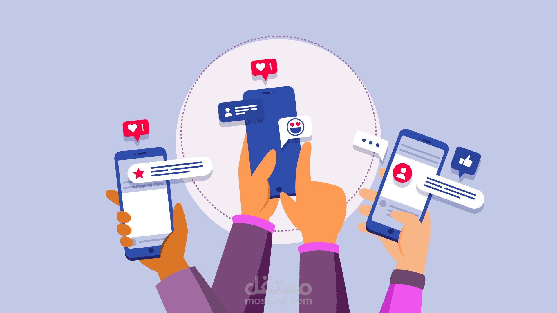 موشن جرافيك: لمتجر EVE Bags لبيع الحقائب