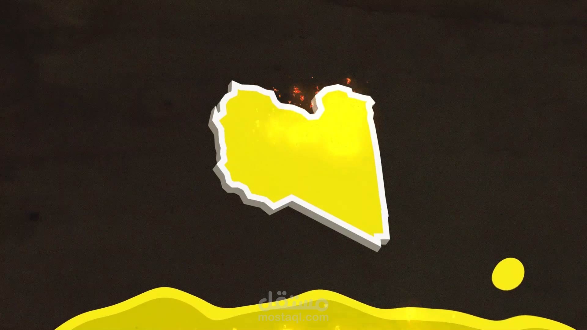 موشن جرافيك: نادى بذرة للمهارات الحياتية