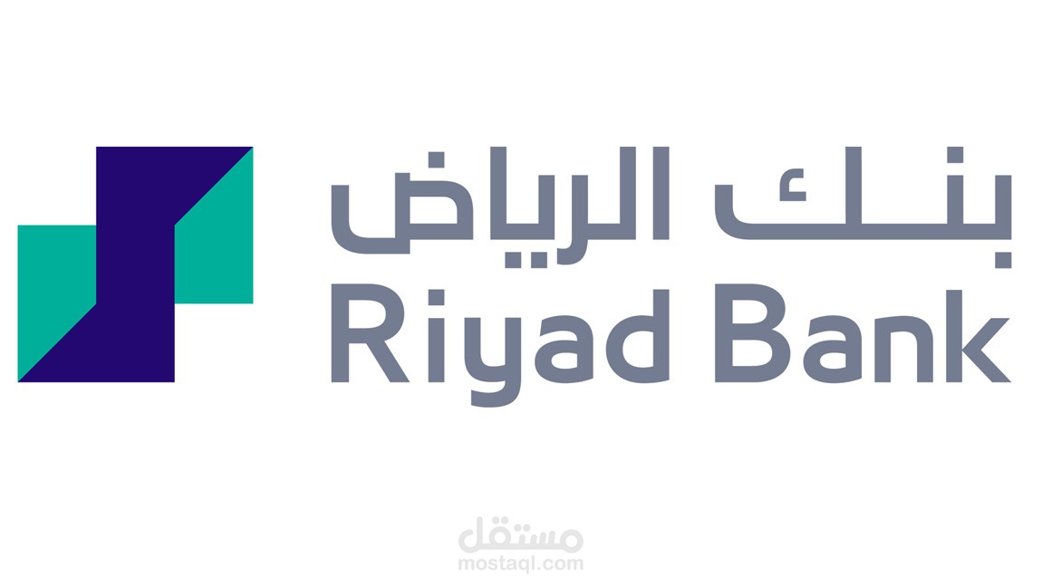 تحليل لاداء بنك الرياض لعام ٢٠٢٢