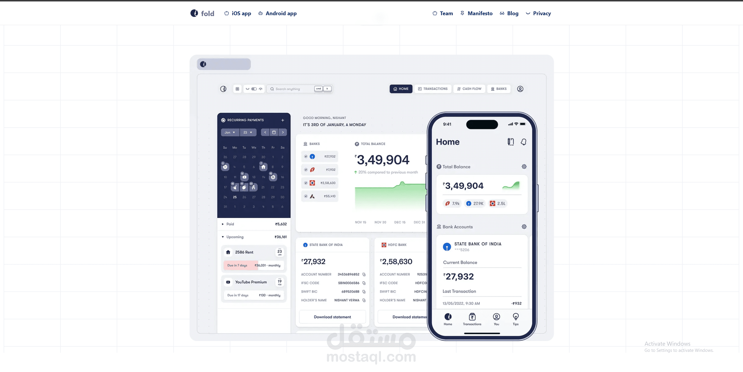 fold landing page