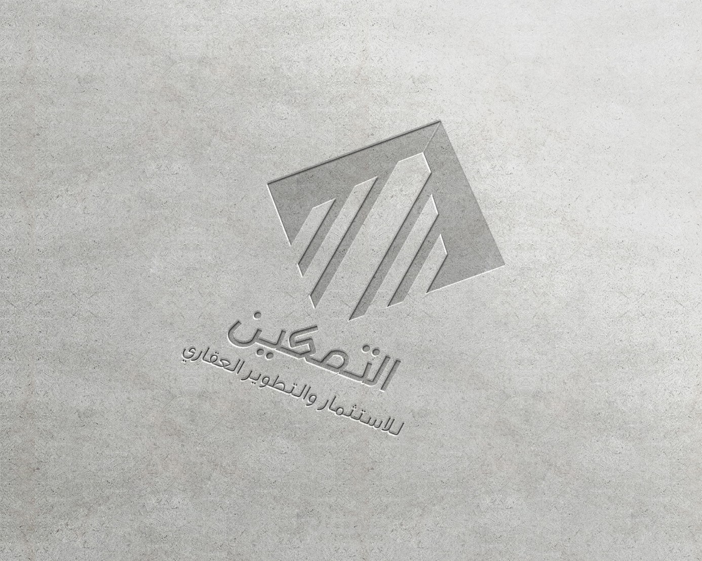 لوجو شركة عقار