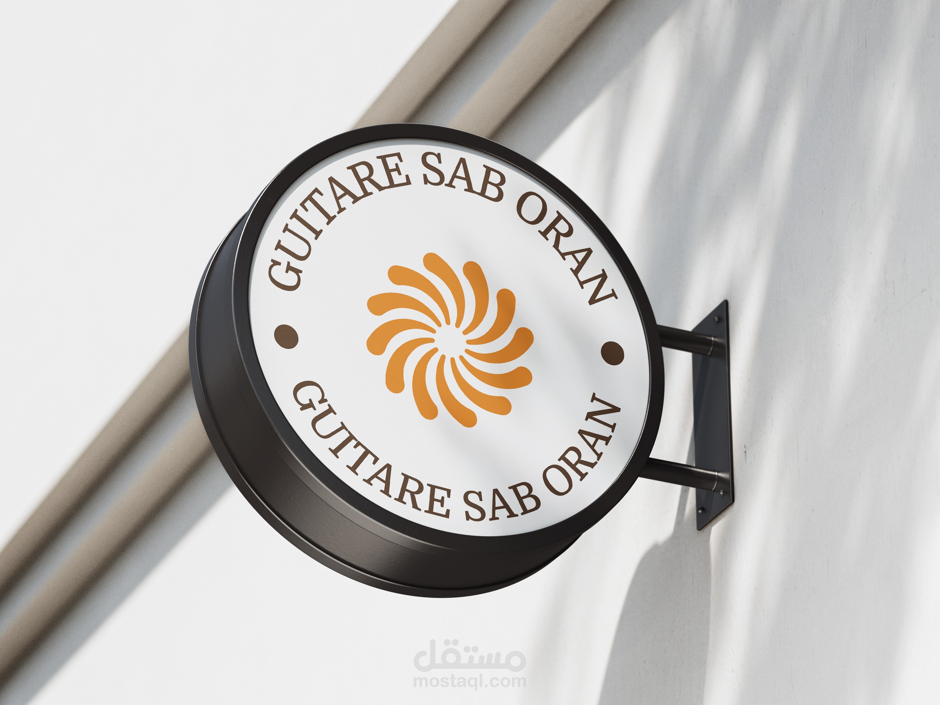 لوغو الإنشاء