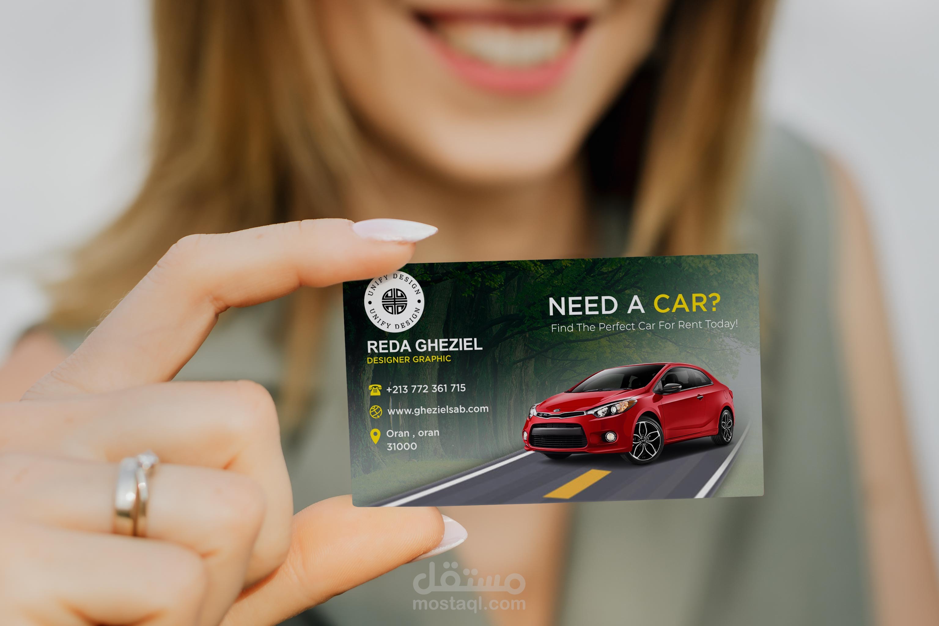 بطاقة أعمال