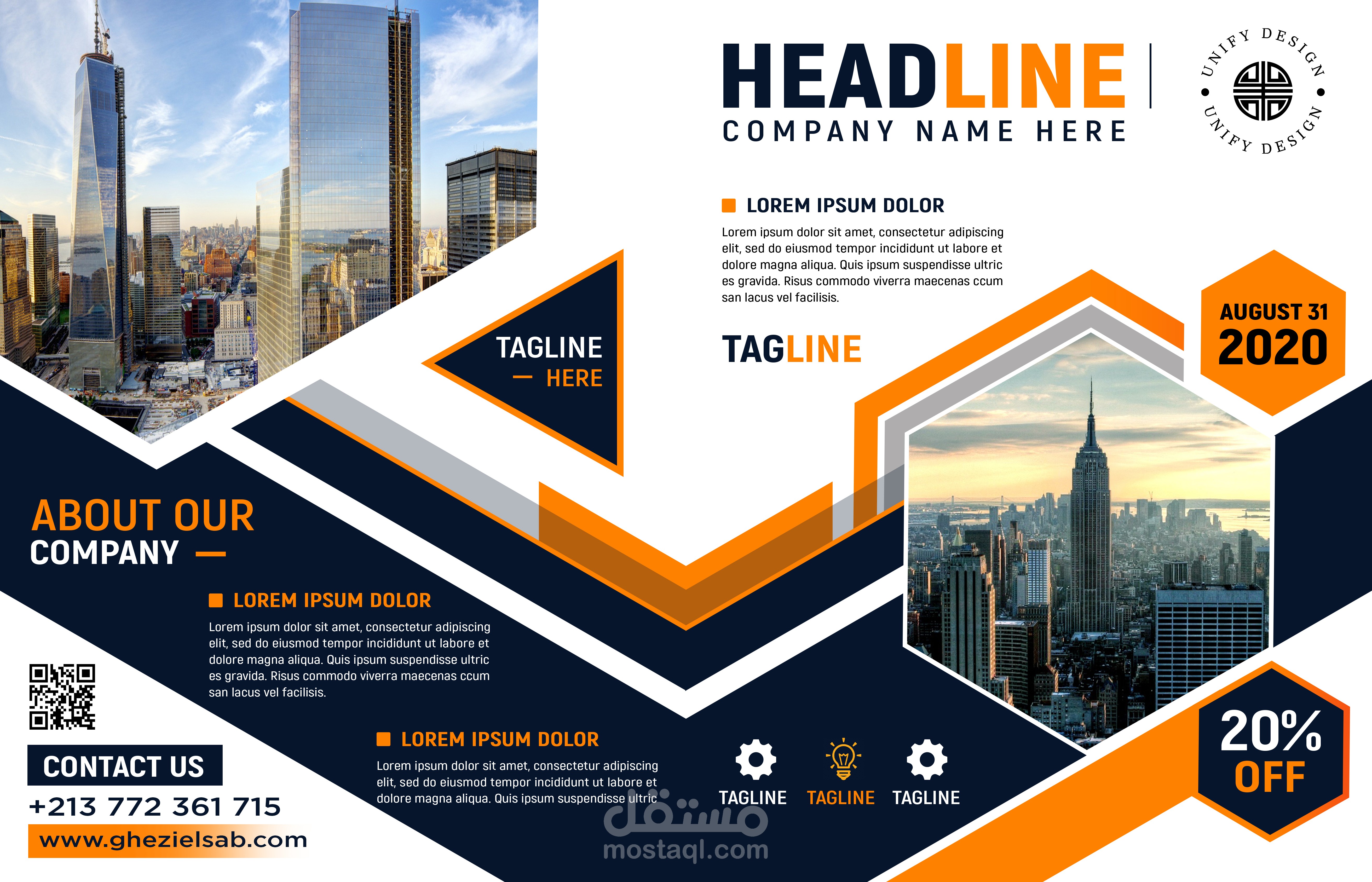 Bifold Brochures كتيبات الطي ثنائية الأبواب